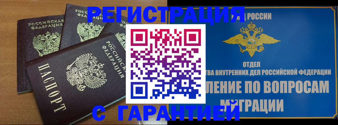 форма 3 в Боре